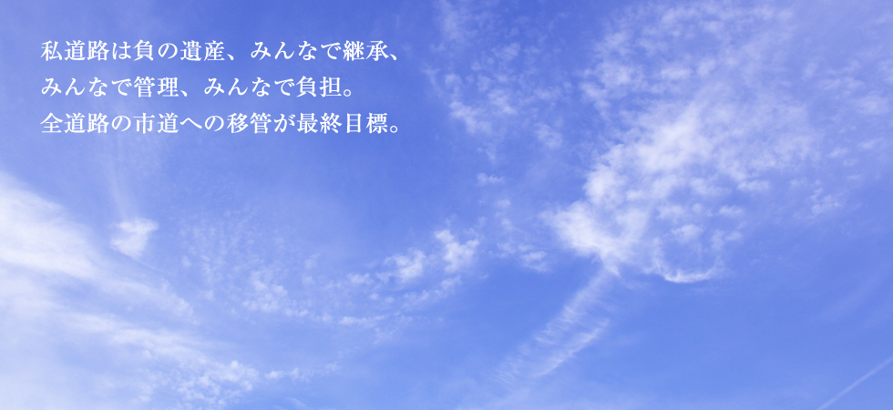 真っ青な空に浮かぶ白い雲